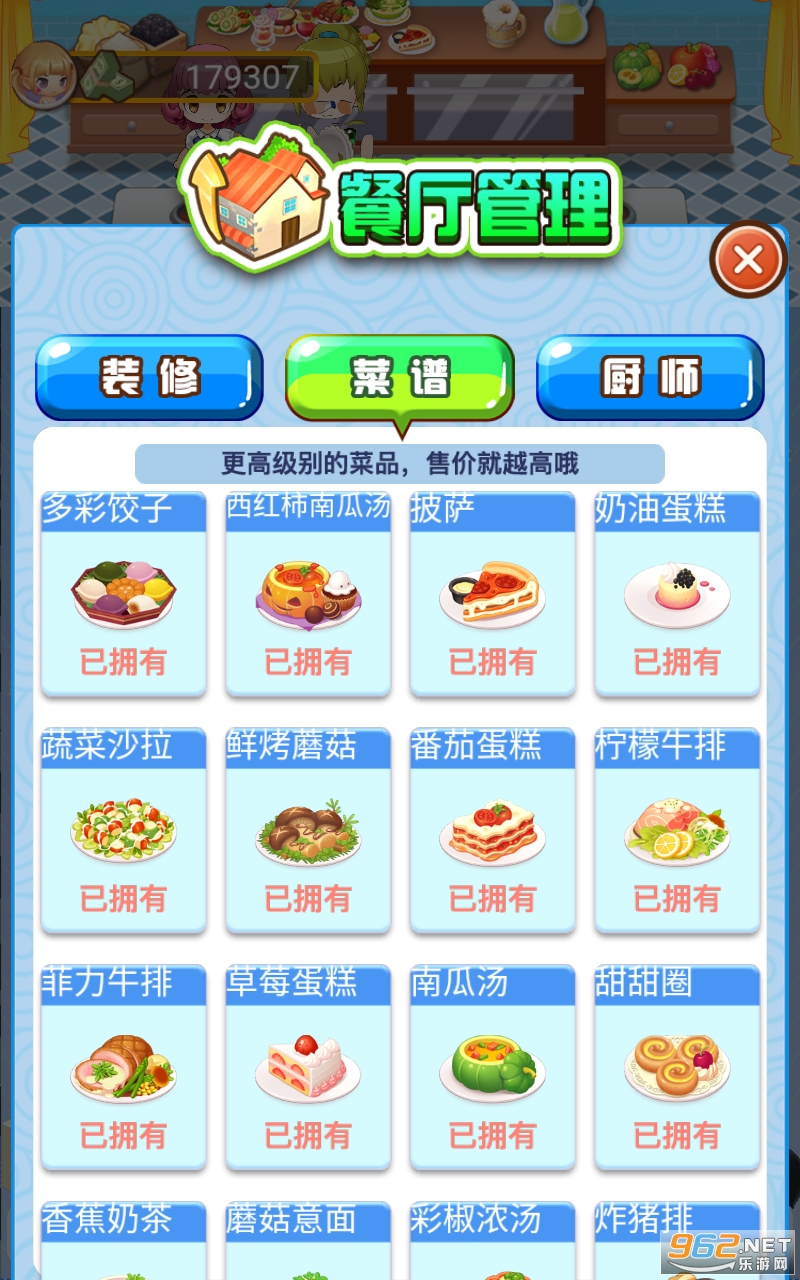 �Ҹ����ƹ����v1.06 �����ͼ0