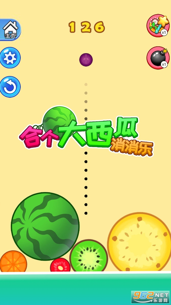 �ϸ�������������v1.0.0 ��׿�����ͼ0