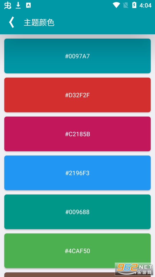 uu������appv1.5 ���°��ͼ0