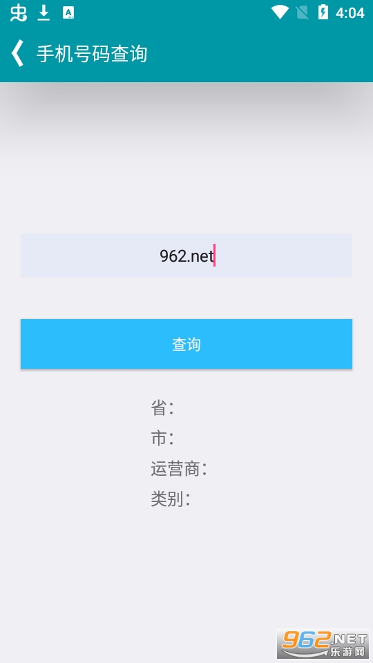 uu������appv1.5 ���°��ͼ2