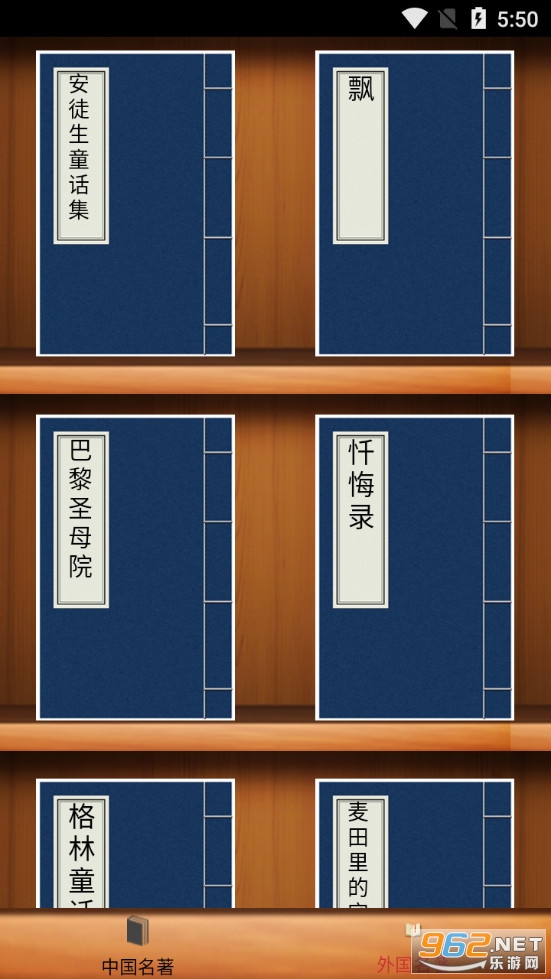 �ŵ�����50��app���°�v3.0��ͼ4