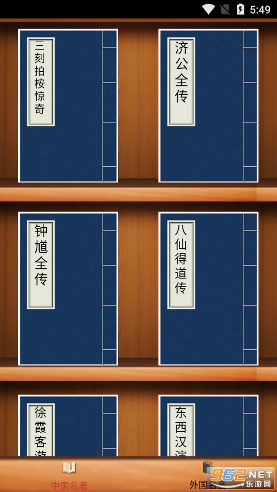 �ŵ�����50��app���°�v3.0��ͼ3