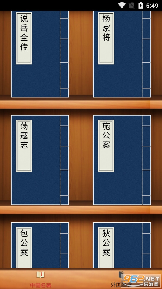 �ŵ�����50��app���°�v3.0��ͼ1