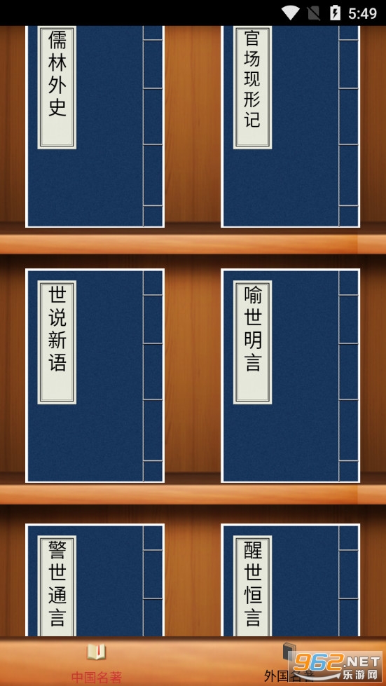 �ŵ�����50��app���°�v3.0��ͼ2