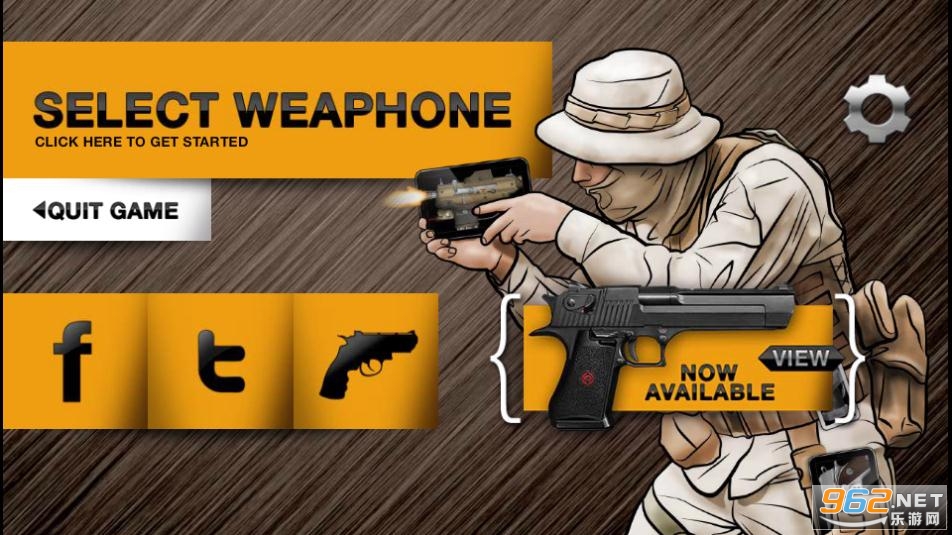 ��ʵ����ģ��Weaphones�ٷ����ͼ3