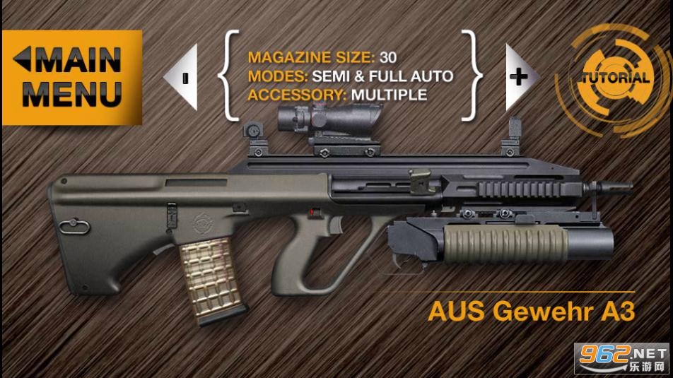 ��ʵ����ģ��Weaphones�ٷ����ͼ2