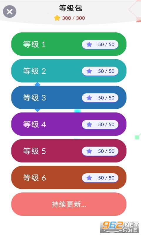 һ��һ�ʻ���׿���ͼ5