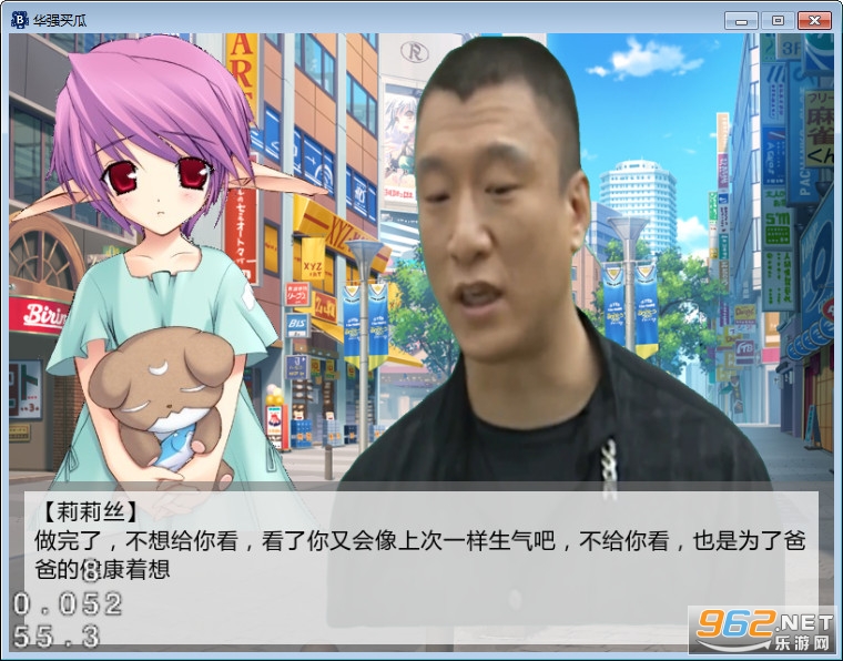 ��ǿ���(ͬ����Ϸ)��ͼ1