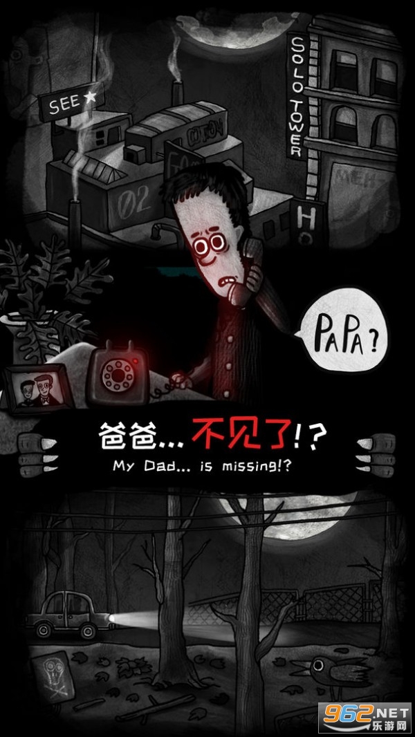 ����֮�Ҹ��ѽ�����v1.0����֮�Ұ��ͼ0