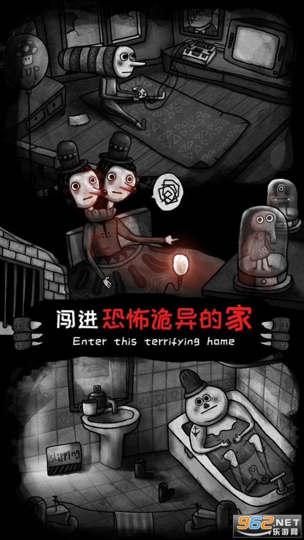 ����֮�Ҹ��ѽ�����v1.0����֮�Ұ��ͼ1
