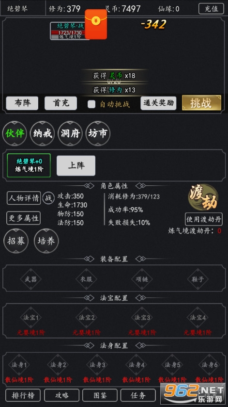����֮�������������ν�ͼ1