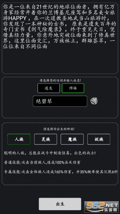 ����֮�������������ν�ͼ0
