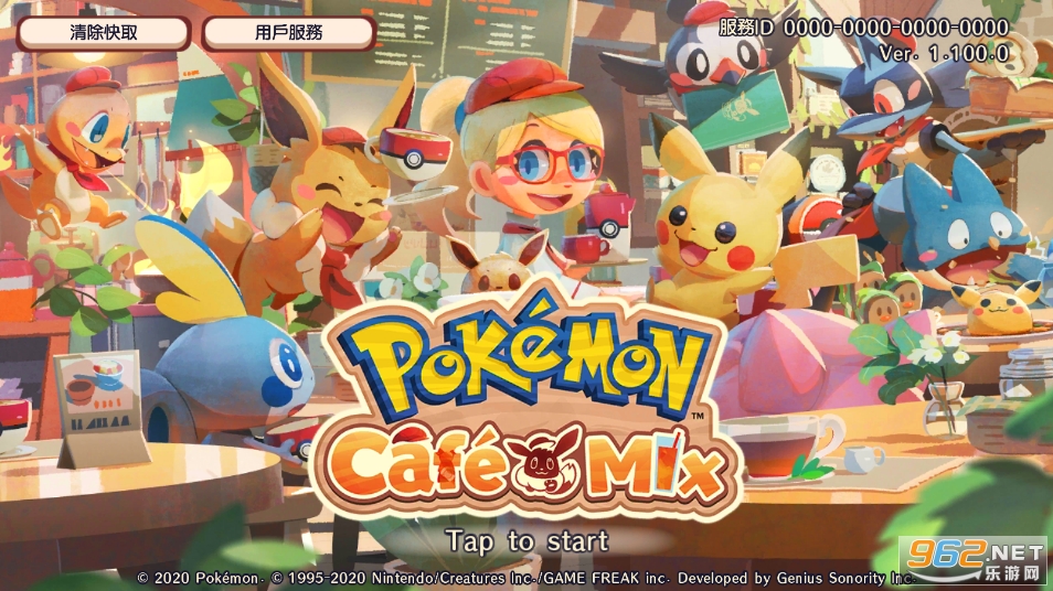 PokemonCafe�����ο��ȹ�mix���°��ͼ4