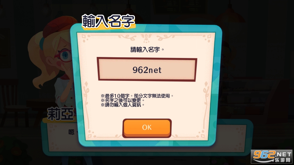 PokemonCafe�����ο��ȹ�mix���°��ͼ0