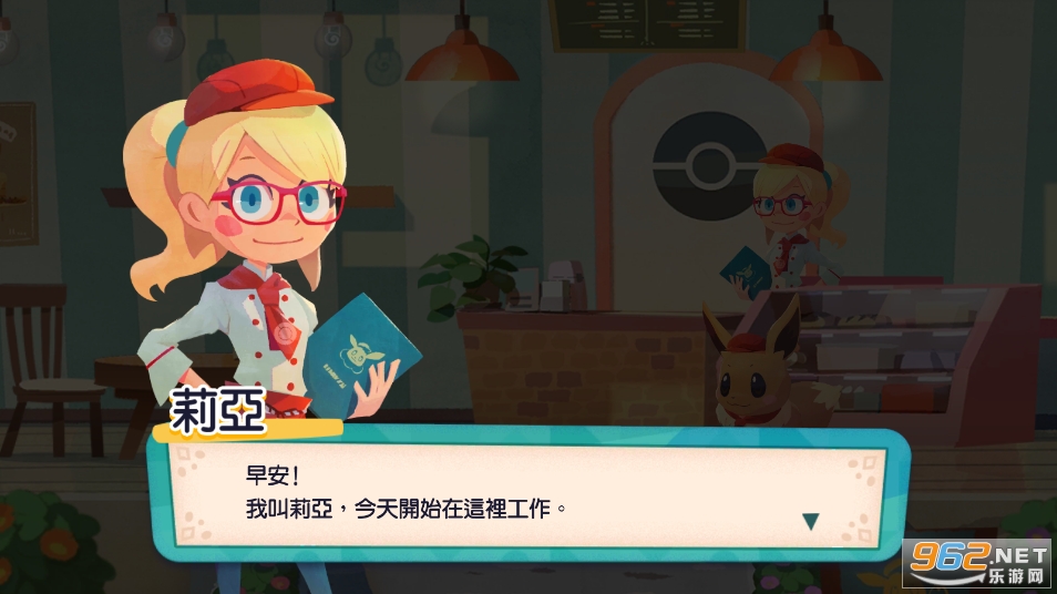 PokemonCafe�����ο��ȹ�mix���°��ͼ2
