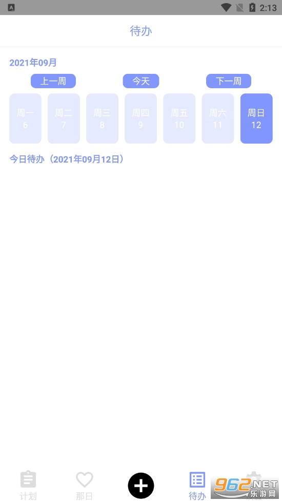 ���100��app��ͼ1