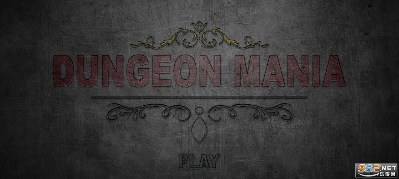 ���ο���DungeonMania���°��ͼ0