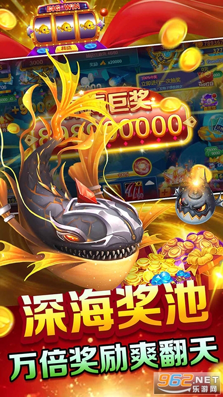 9918����ٷ����ͼ3