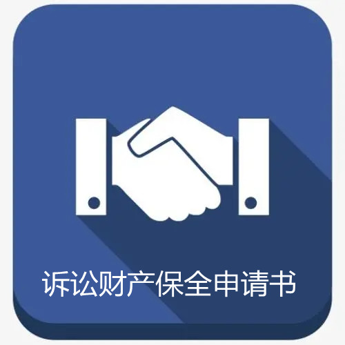 ���ϲƲ���ȫ������