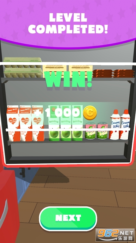 ��������Perfect Order��ͼ4