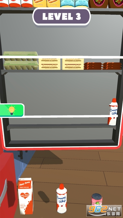 ��������Perfect Order��ͼ1