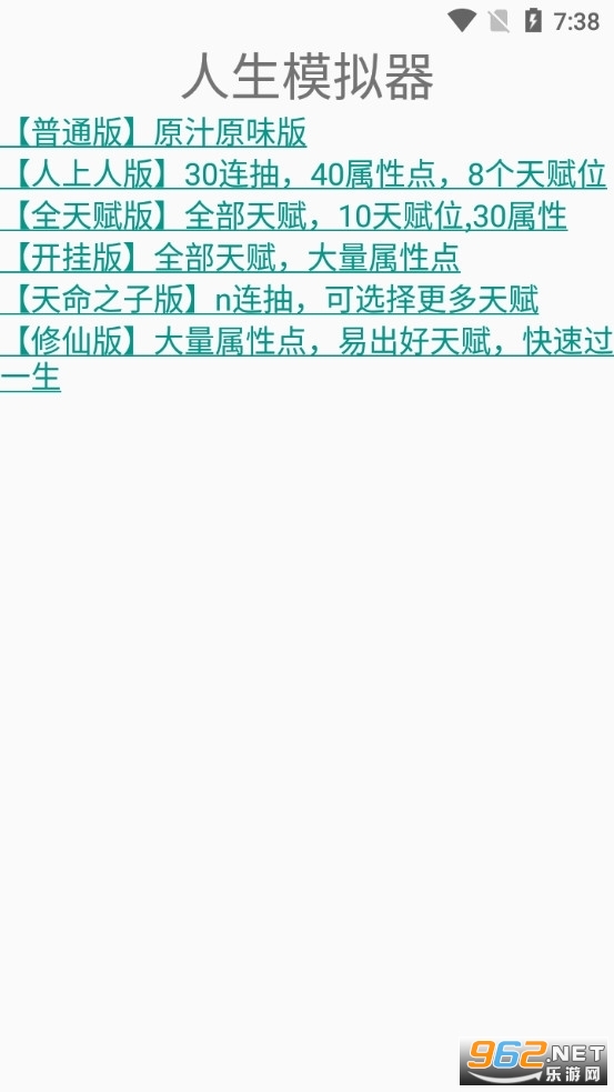 ����ģ����(����ģ������汾����)��ͼ4