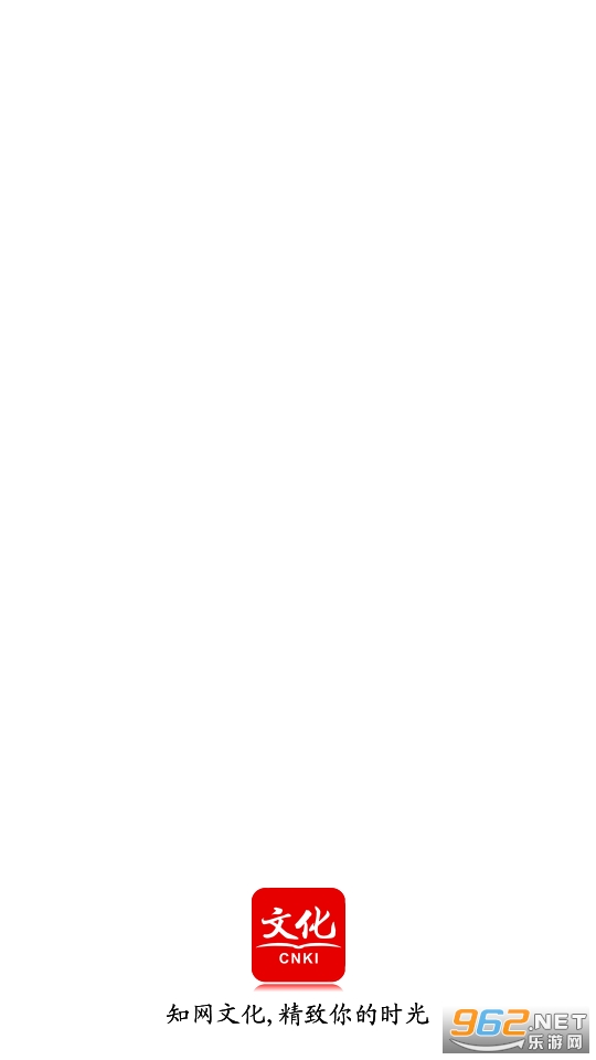 ֪���Ļ�appv1.1.19 ��׿���ͼ3