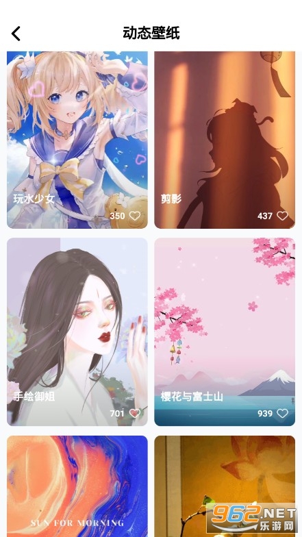 �����ְ�׿�ٷ���v9.2.2 ���°��ͼ4