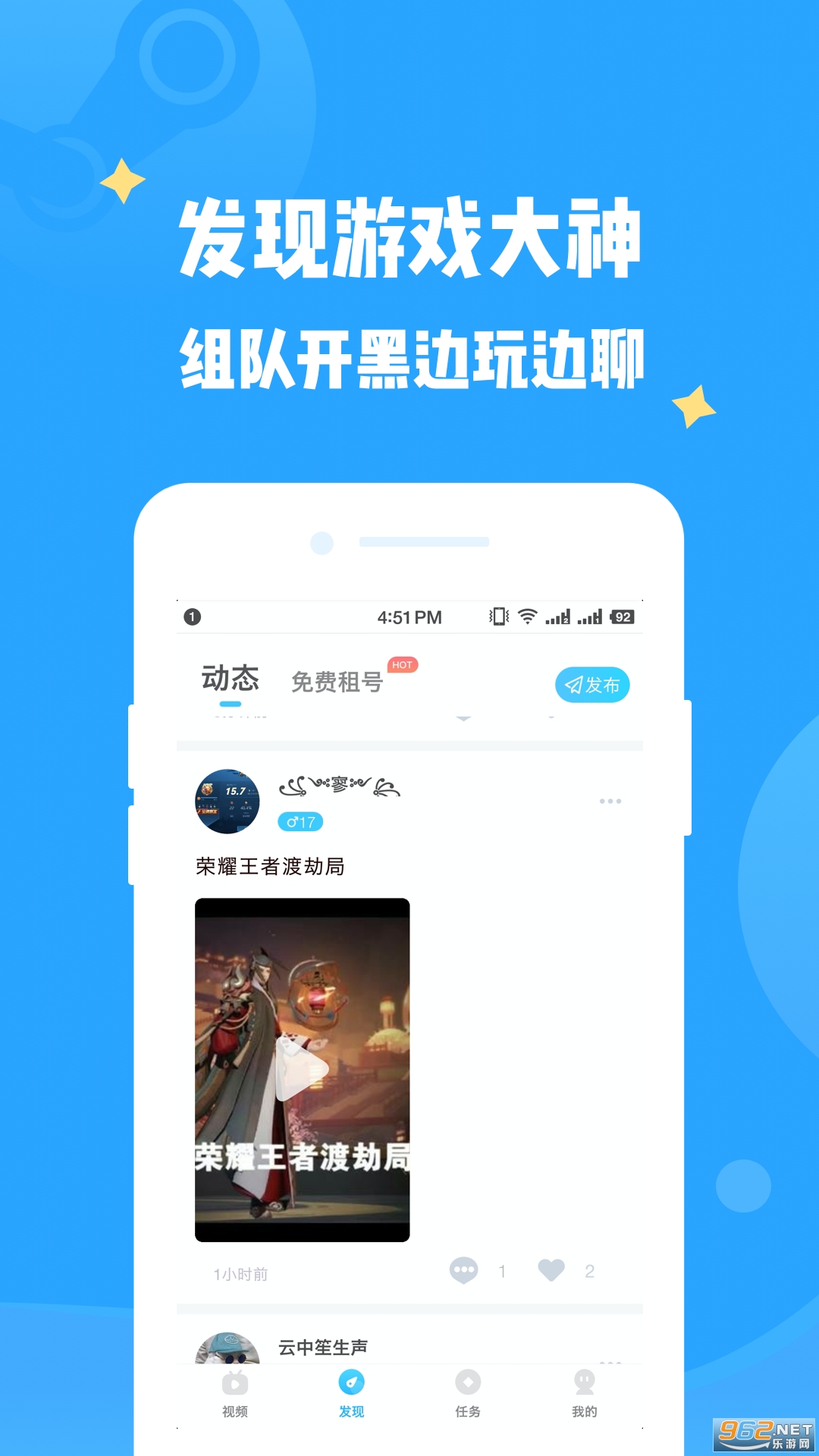 �н���app������v4.0.0 ���°��ͼ0