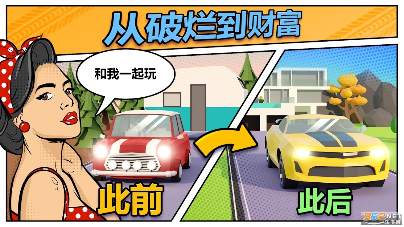 ����Ư������ʷ�������޽�����Ͱ�v1.0.21��ͼ3