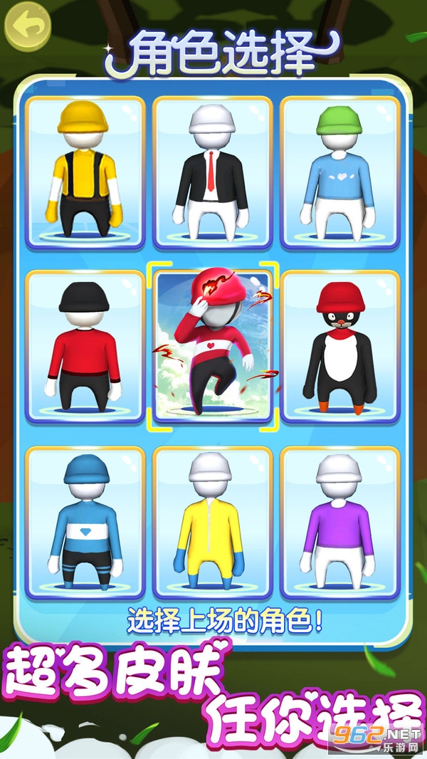 ����һ�ܵ���2��׿���ͼ3