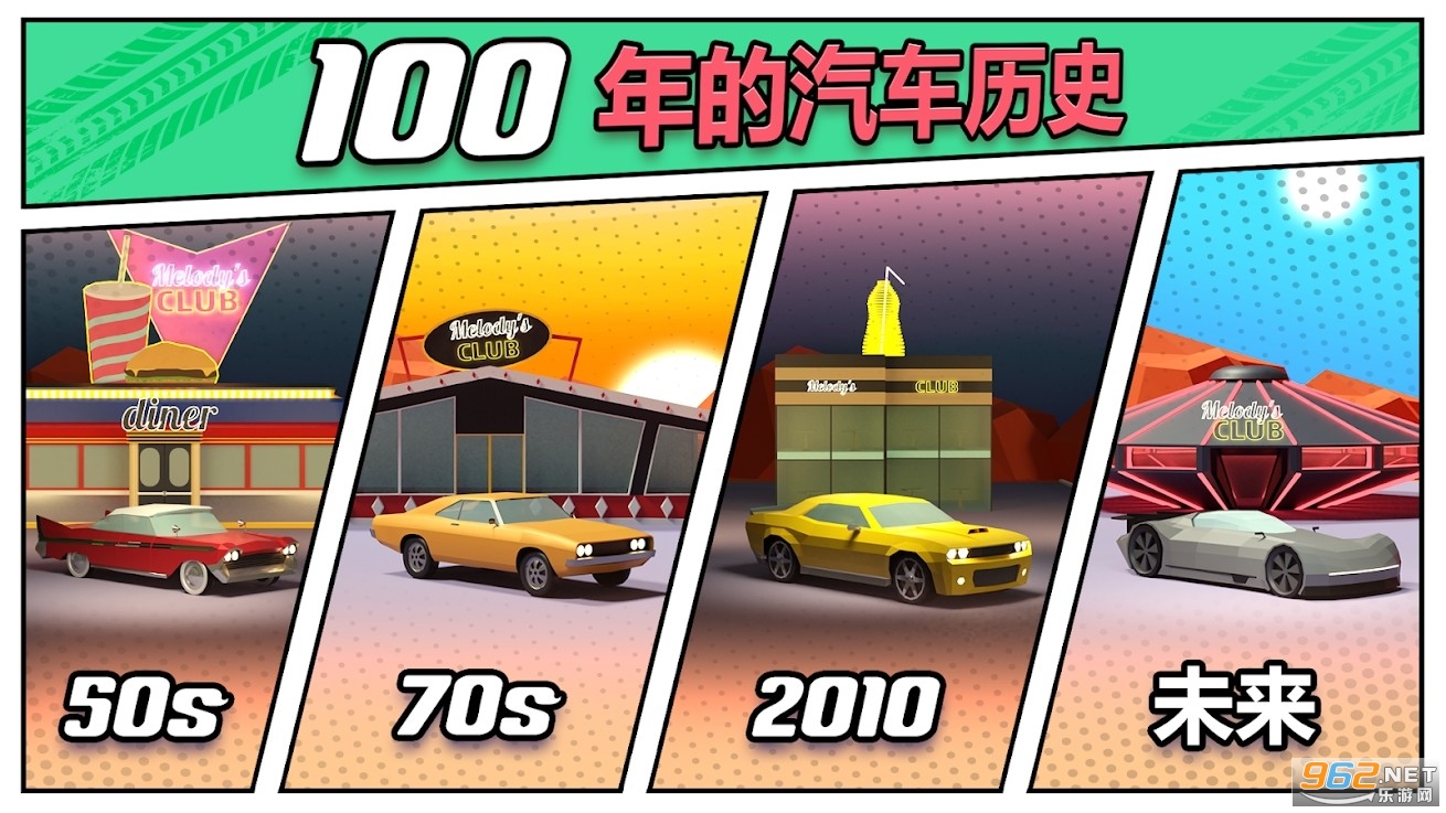 ����Ư������ʷ�������޽�����Ͱ�v1.0.21��ͼ1