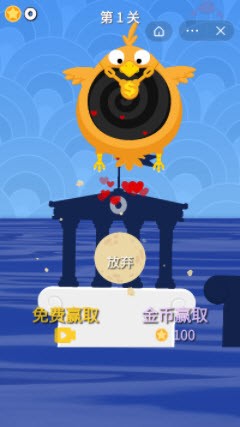 ���м����Ϸ������v1.0.2������ͼ0