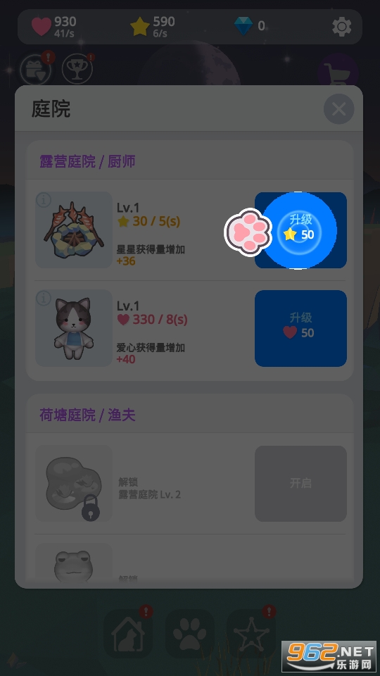 �ǹ�ͥԺ�ڹ����ͼ2