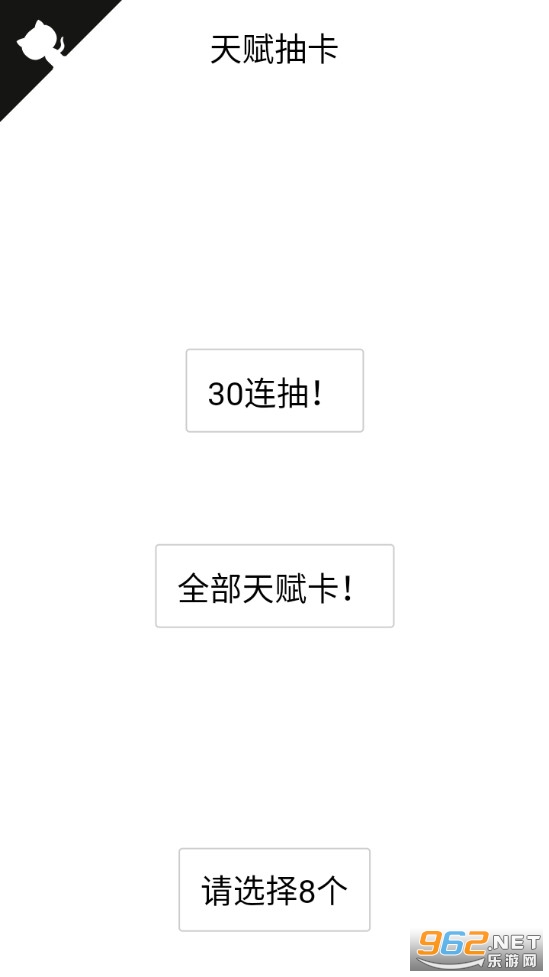 �����ؿ�ģ���������˰��ֻ���v4.1��ͼ1