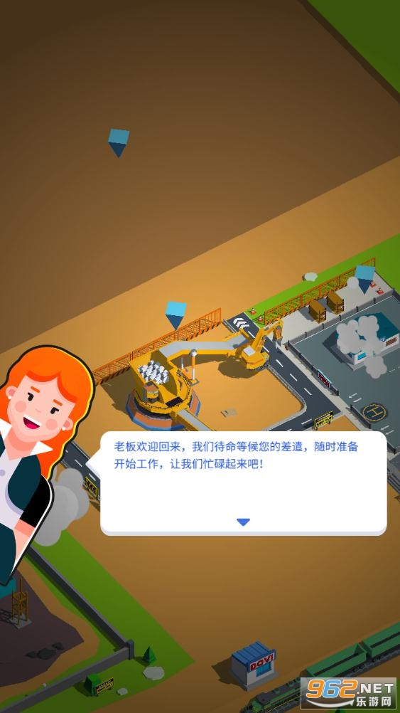 �ۼ��п�(Coal Mining Inc)v0.32 ���°��ͼ2