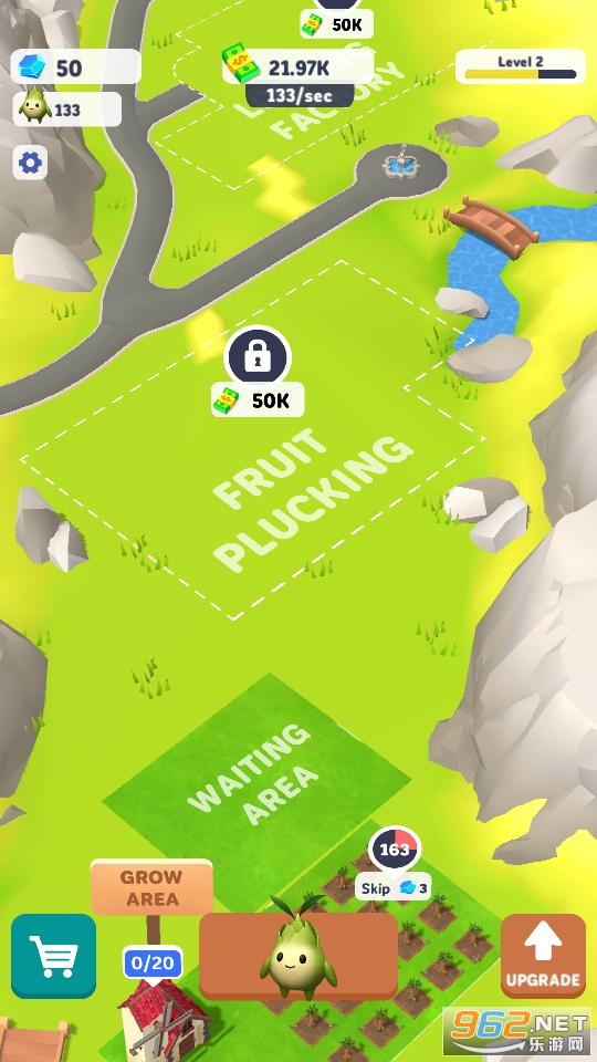 Trees INC(树木公司游戏)截图1