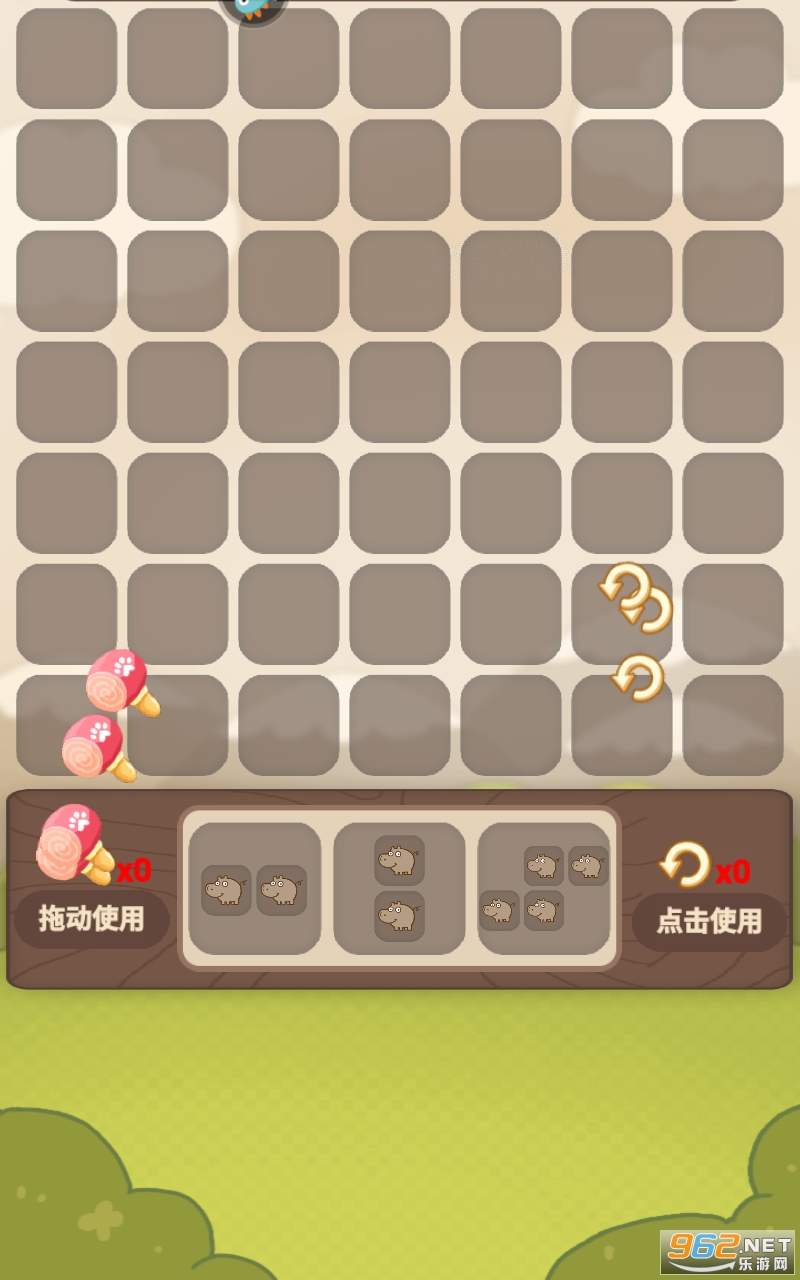 ������԰�ɶ���Ϸ��ͼ2
