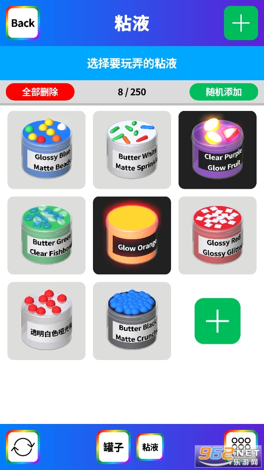 ����ģ����2021���°�v1.2.6.tap ��Ѱ��ͼ3