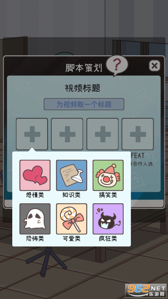 UP�����ɼ�������ʯ��v1.0.2���°��ͼ3