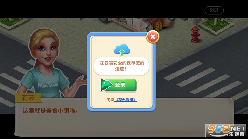 �λò�������3D��ͼ6