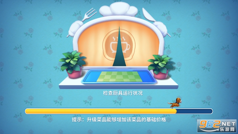 �λò�������3D��ͼ4