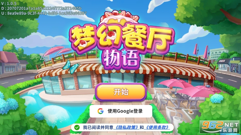 �λò�������3D��ͼ5