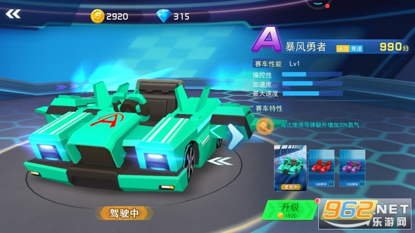 ȫ��ɳ����ٷ����ͼ2