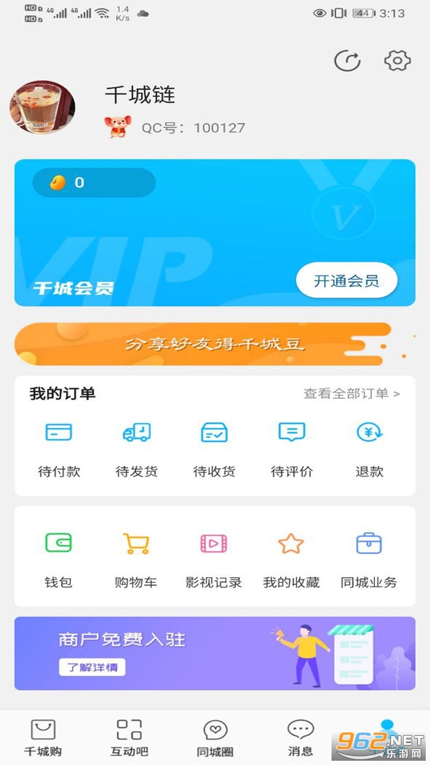 ǧ�������°��ͼ1