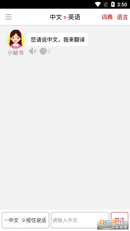 ͬ�����볬�����ͼ0