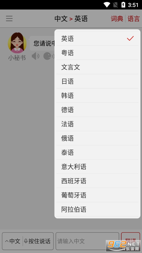 ͬ�����볬�����ͼ3