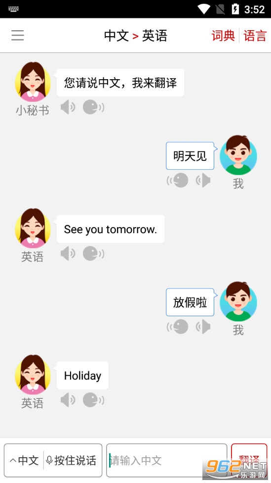 ͬ�����볬�����ͼ2