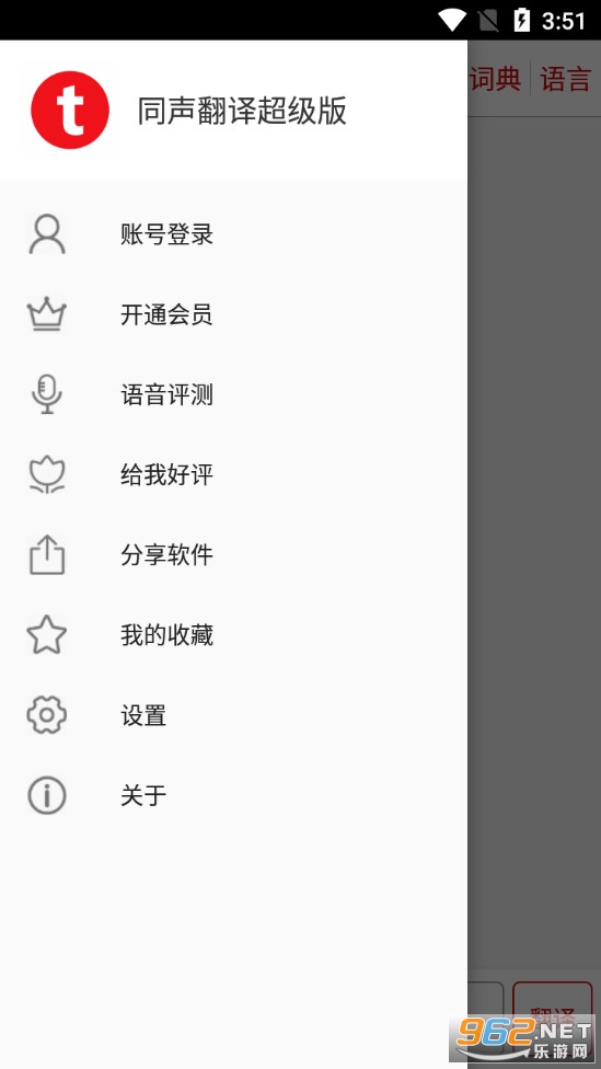 ͬ�����볬�����ͼ1