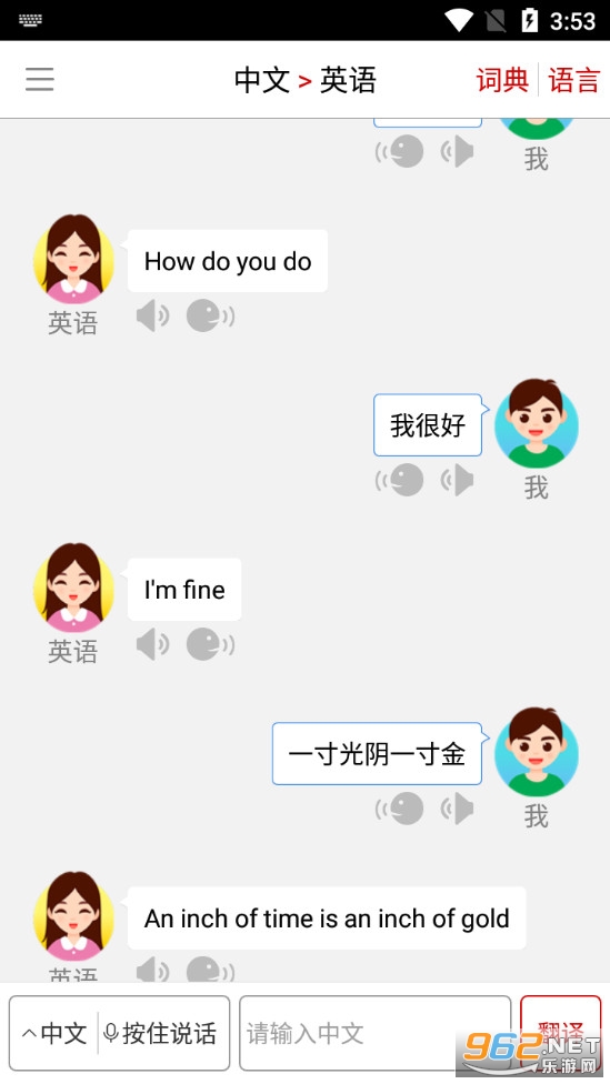ͬ�����볬�����ͼ4